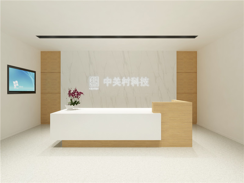 中关村科技室内装修效果图 中关村科技室内装修效果图
