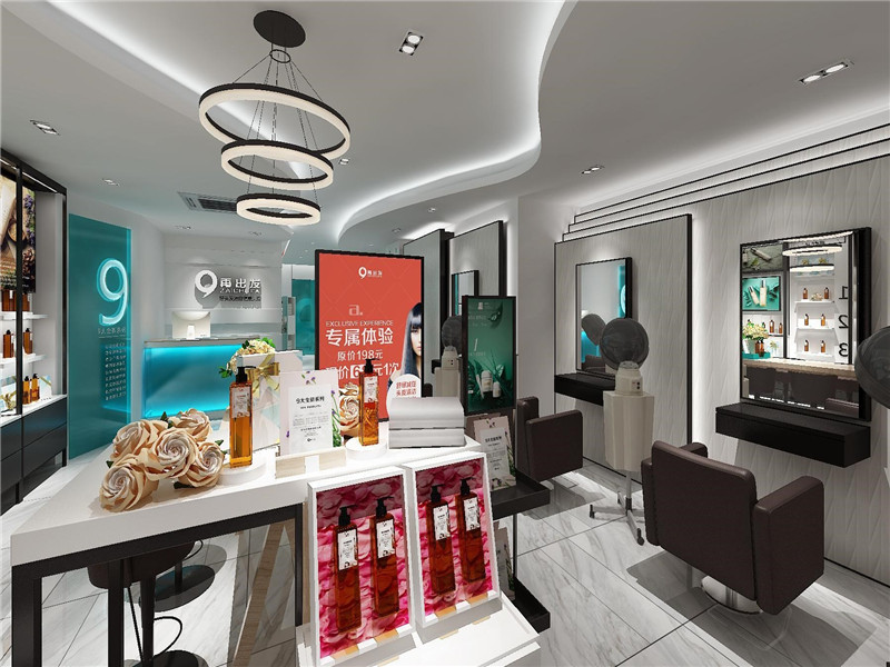 &ldquo;再出发&rdquo;养发店