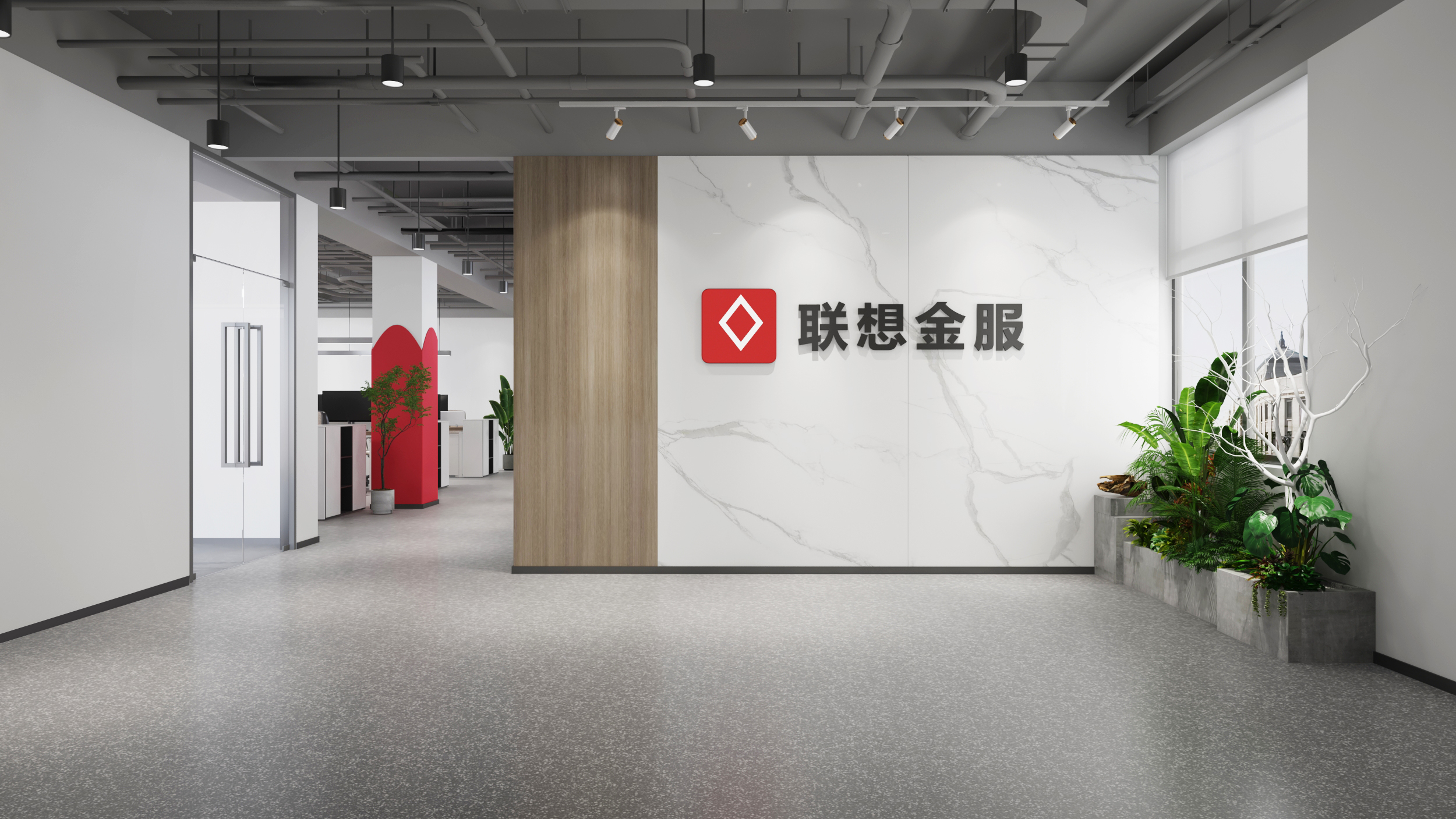 联想办公室装修 联想办公室装修