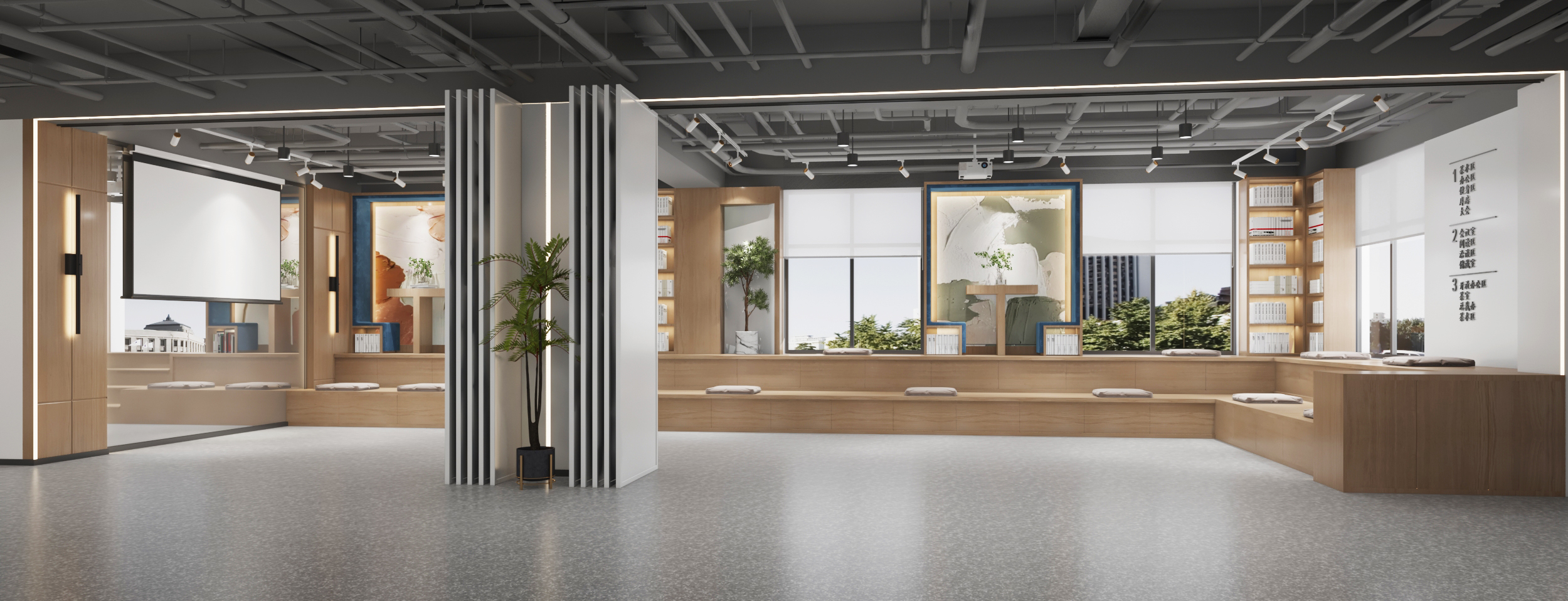 联想办公室装修 联想办公室装修