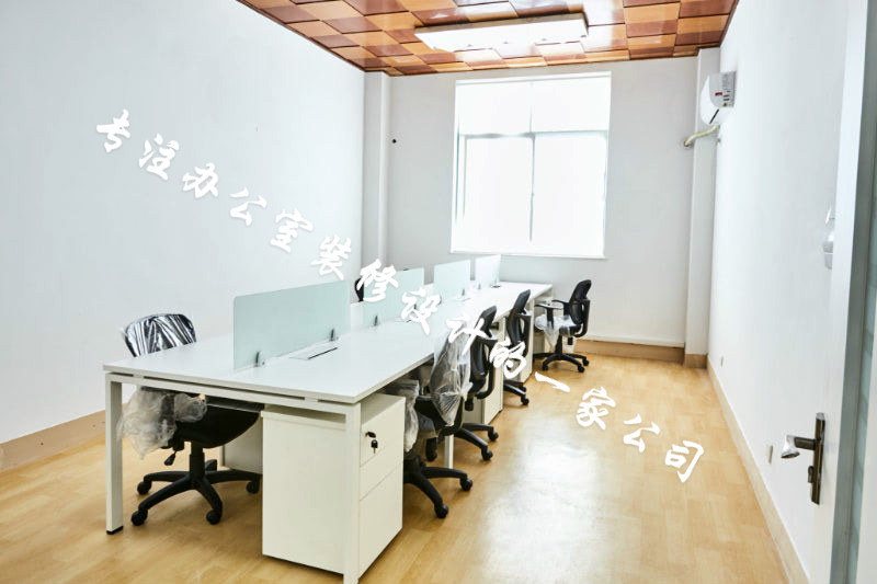 专业办公室装饰公司