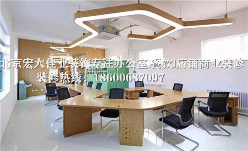 个性办公室应该这么设计